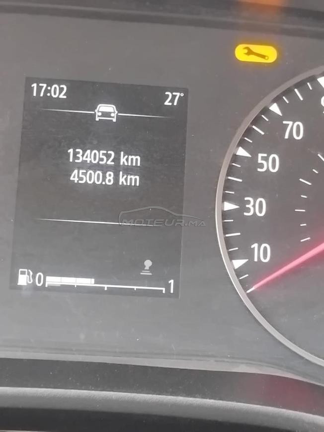 Voiture à vendre