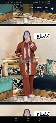 ملابس نسائية - 2