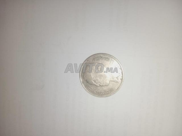 Pièce d'argent - 2