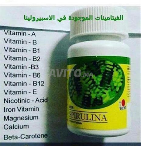 الدار البيضاء، الحي الحسني، سيدي معروف - 2