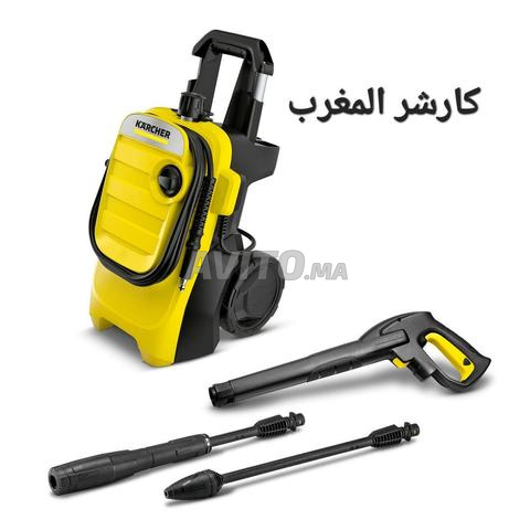 Nettoyeur haute pression Karcher K4 Compact Allemand