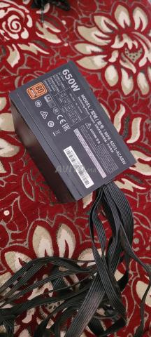 مزود طاقة كولر ماستر برونزي 650 - 2