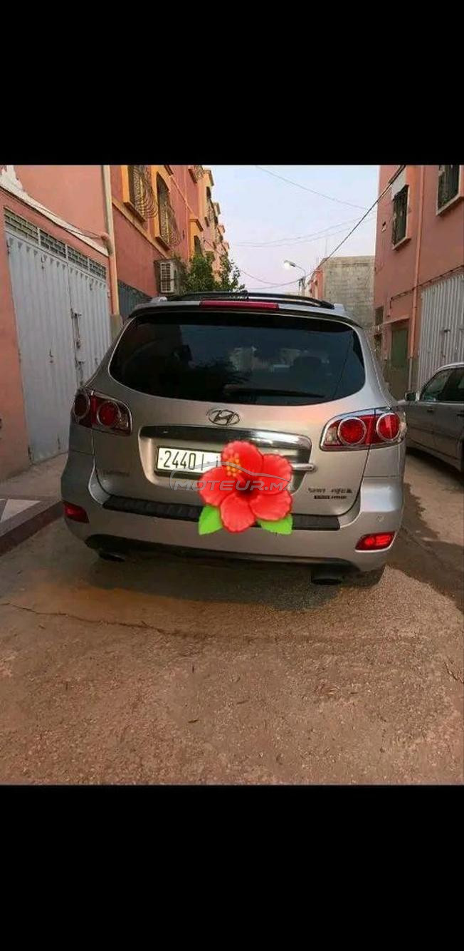 كينة في ايت ملول أكادير  0667721850 مومكين روبريز 