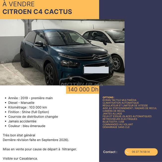 Citroën C4 cactus - Diesel - manuelle - 1ère main