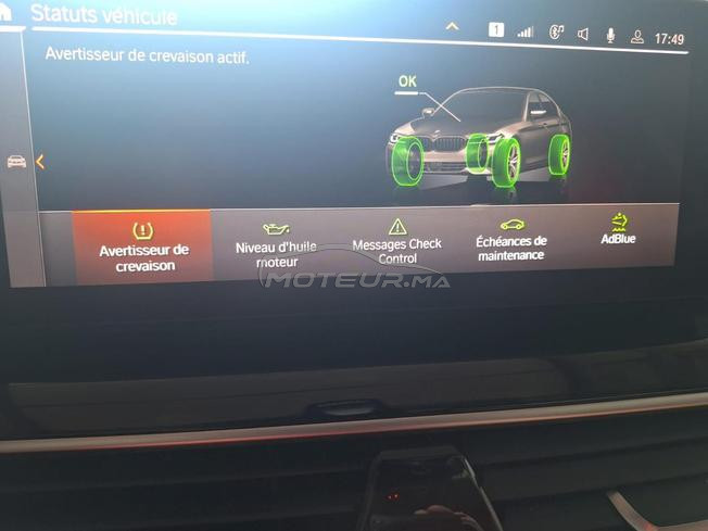 BMW Série 5 Diesel Automatique 2021 à Rabat