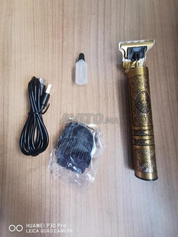 Tondeuse cheveux professionnelle | ماكينة د الحسانة - 2