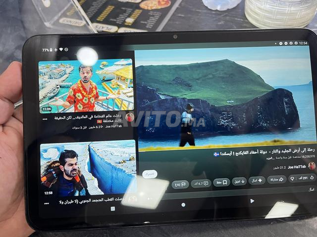 أكادير سيدي بيبي