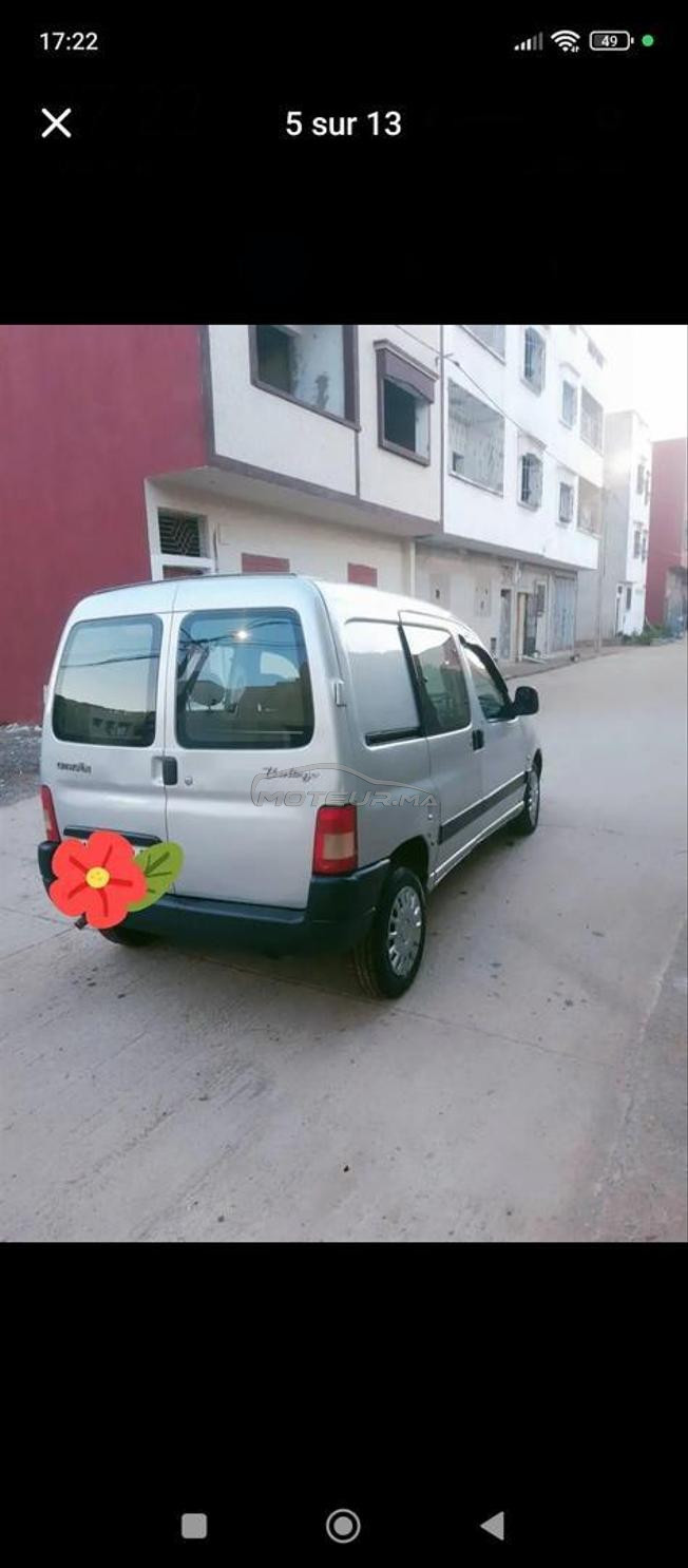 ممتازة جدا 