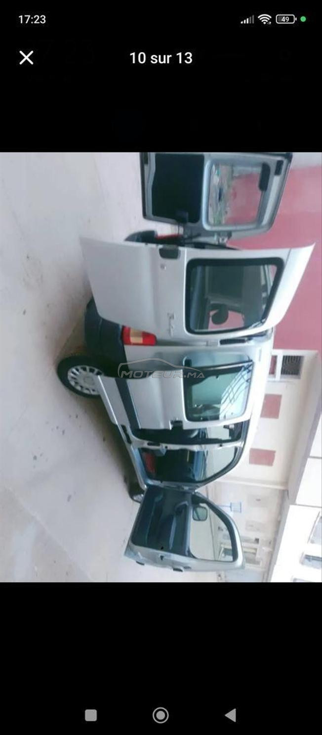 ممتازة جدا 