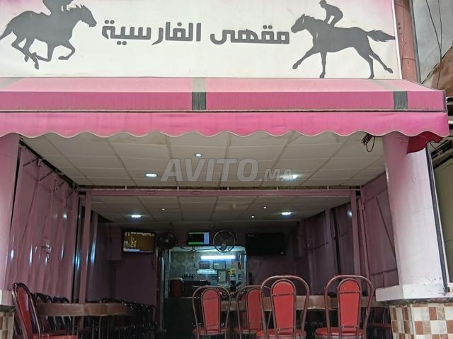 Café à vendre. Massira 1. Marrakech. - 2