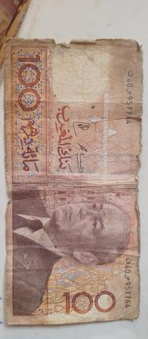Pièce de monnaie ancienne 1987