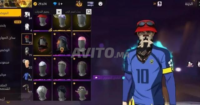 COMPTE FREE FIRE À VENDRE 580 dh 💣 - 2