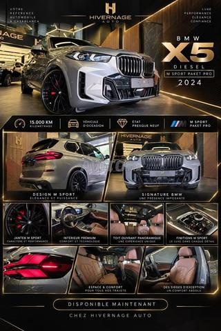 BMW X5 ديزل M سبورت باكت برو (15.000 كم)
