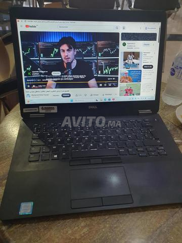PC Dell i7 6ème gen - 2