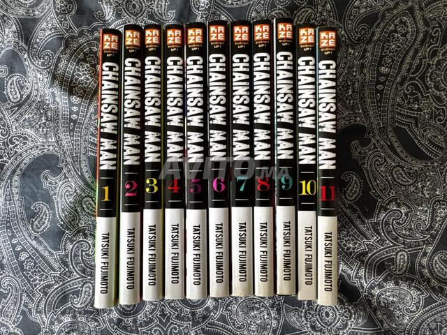 Chainsaw Man Intégrale Tomes 1 à 11 – Manga VF - 2