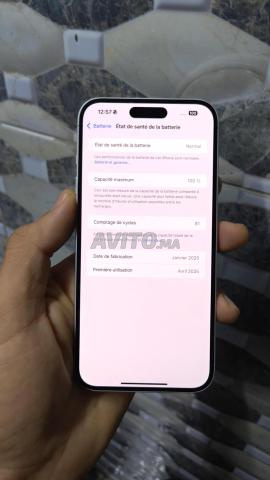 iPhone 16 plus paypal - 2