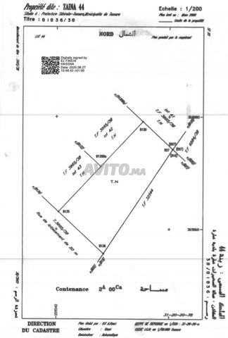 Terrain titré de 200 m² à vendre à Témara
