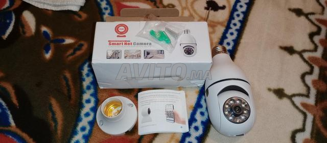 Caméra de surveillance intelligente - 2
