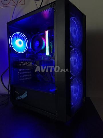 PC Gamer / Composant - 2