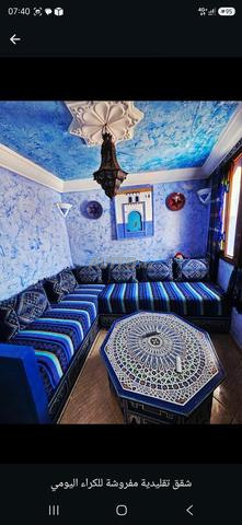 Triplex traditionnel à Chefchaouen - 2