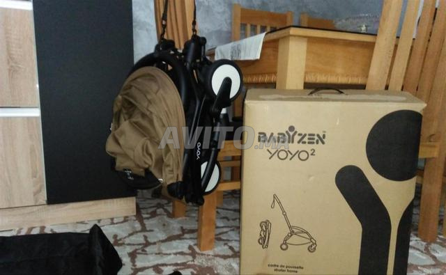YOYO 2 toffee avec sac de rangement comme neuf - 2