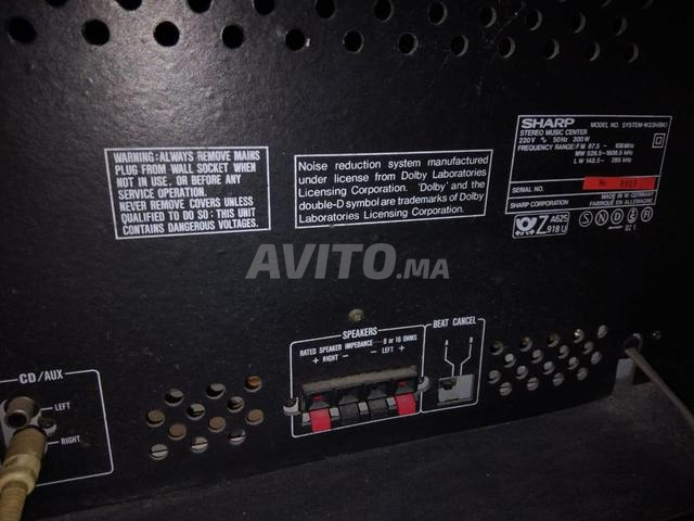 Appareil audio. - 2