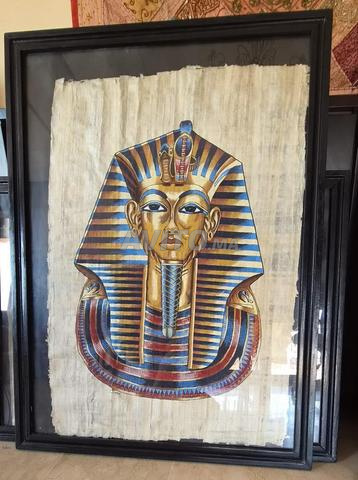 Grand papyrus égyptien Toutankhamon encadré