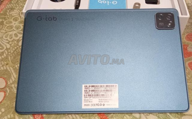 Tablette G-Tab T11 - 2