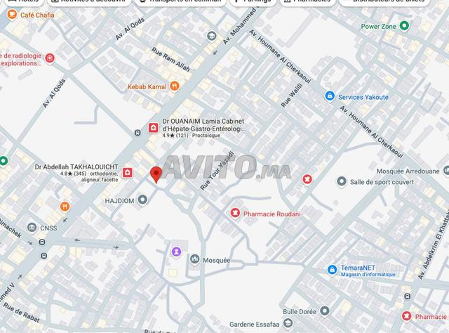Terrain titré de 200 m² à vendre à Témara - 2