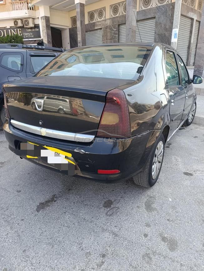 سيارة نقية