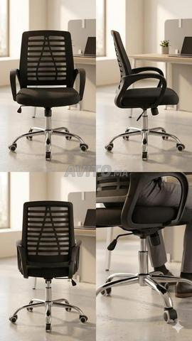 Chaise de bureau - 2