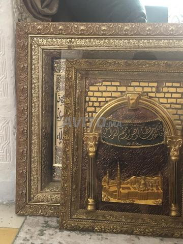 ديكور منزلي ذهبي - 2