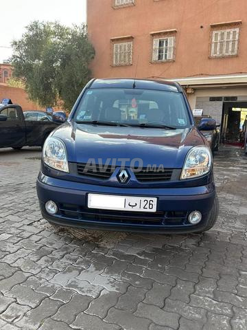 Marrakech Al Massira 1