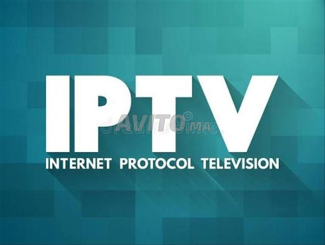 * SERVEUR IPTV ROYAL SIGNATURE PRO Ietvk - 2
