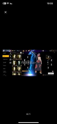 Compte Free Fire à vendre - 2