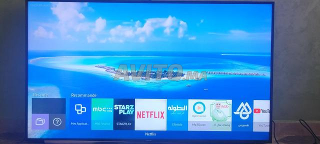 تلفزيون سامسونج 4K سمارت واي فاي 165 سم من فرنسا - 2