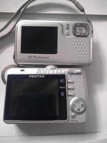 📹 Caméras photo vidéo - 2