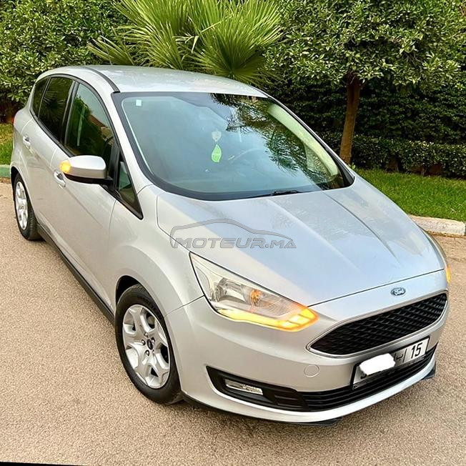 ford Cmax 2016 premier 🖐️ 