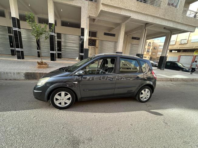 smsriya Blach 3afkom bla Tbrzit