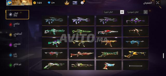 Free fire - 2