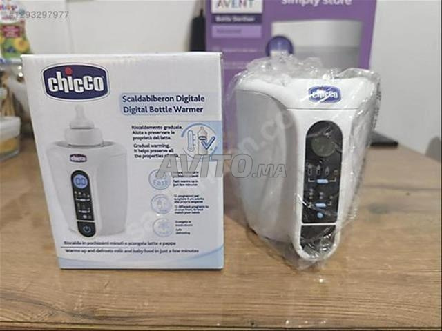 سخان رضاعات رقمي Chicco مع 12 قطعة جديدة - 2