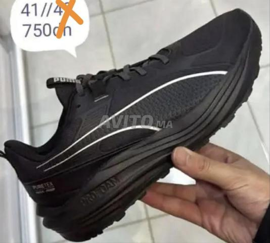 بوما 41 بيور تكس - 2