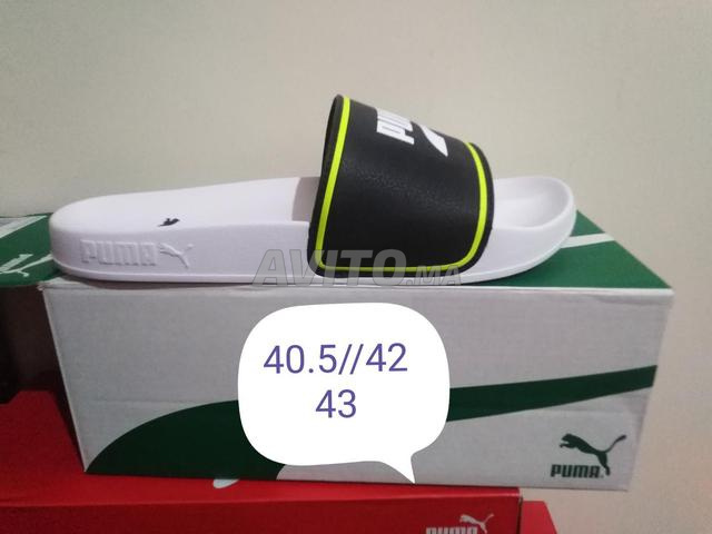بوما أصلي 42/43 - 2
