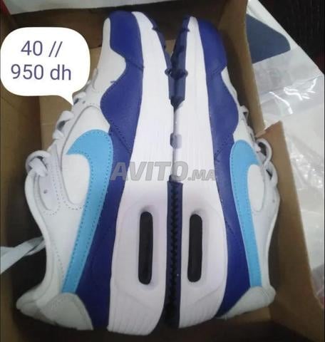 اير ماكس SC مقاس 40