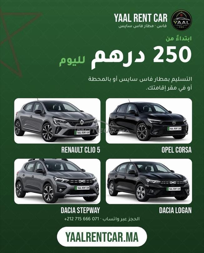location de voiture fes