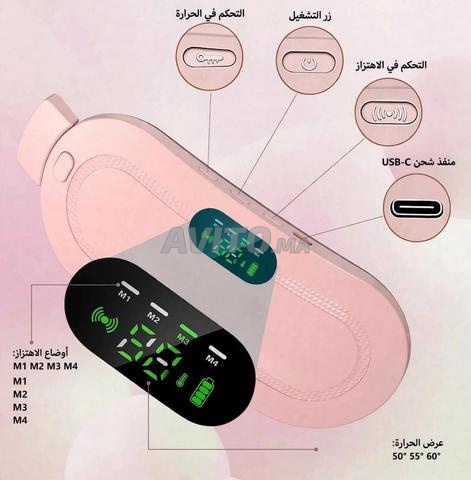 حزام تدفئة ومساج للبطن لدورة الشهرية - 2
