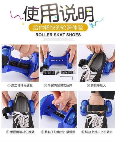 Chaussures de patin à roulettes disponibles en différentes couleurs. - 2