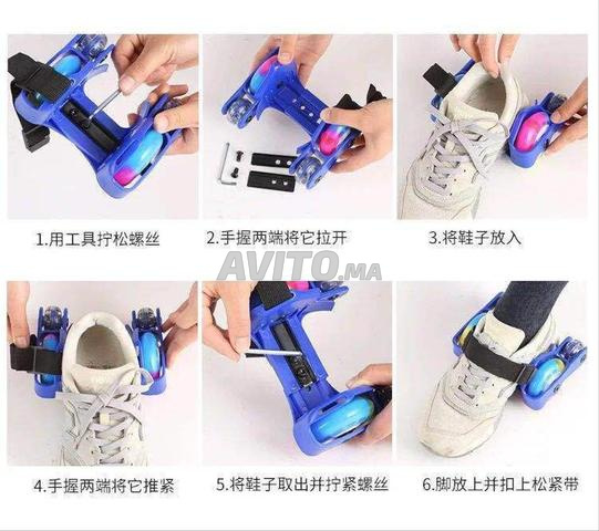 Chaussures de patinage incroyables disponibles maintenant. - 2