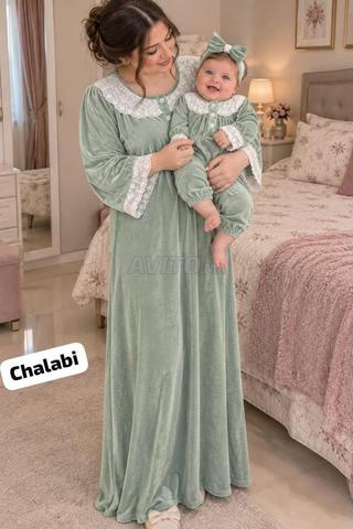 Pyjama pour maman et son bébé - 2