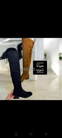 Bottes élégantes pour femmes - 2